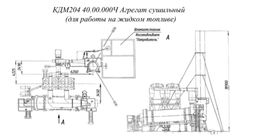 КДМ204 46.00.000 Установка пылеочистки (по запчастям)