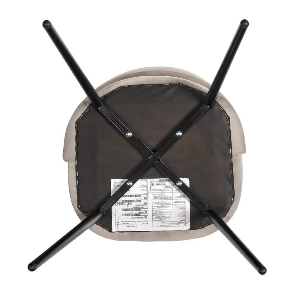 Стул Bradex Home Leo латте