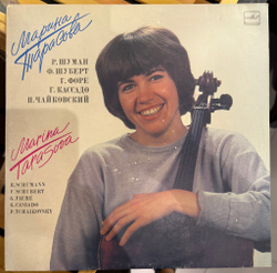 Виниловая пластинка Марина Тарасова - Виолончель LP