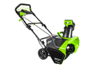 Аккумуляторный снегоуборщик GREENWORKS GD40SBA 40V 51 см (2600607) с АКБ 4 Ah и ЗУ