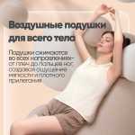 Массажное кресло RelaxMaster «Titan Prime», SL [3D, коричнево-золотое]