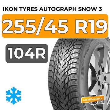 Ikon Tyres Autograph Snow 3 SUV 255/45 R19 104R XL