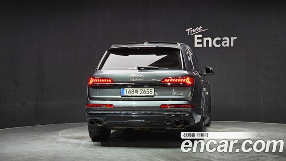 Audi Q7 55 TFSI Quattro Premium — 2022