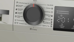 Стиральная машина Bosch Serie 2 WLZ2420SME