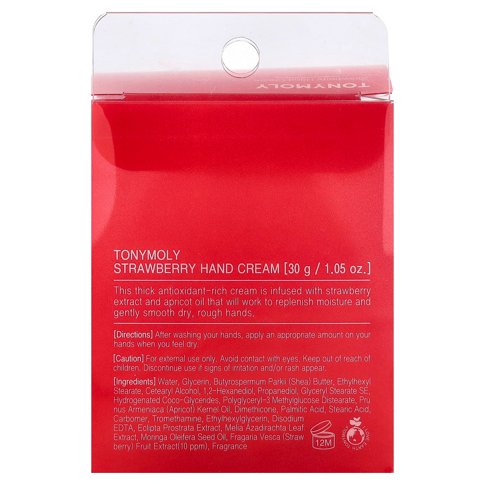 TonyMoly, крем для рук, с клубникой, 30 г (1,05 унции)