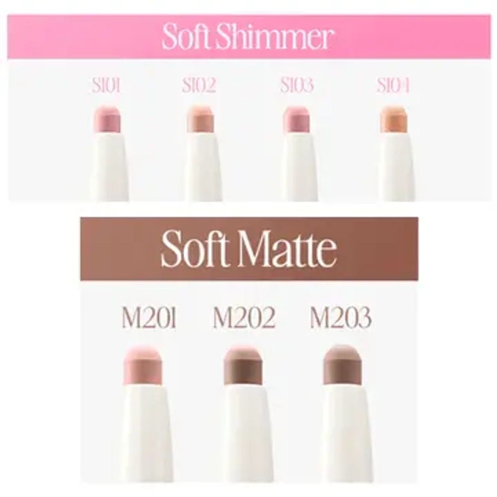 CLIO Soft Blending Shadow Stick