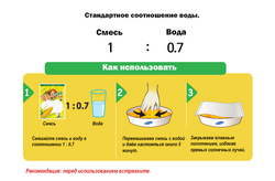 Кукурузный глютен крупная фракция