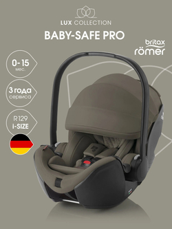 Автокресло 0+ Britax Roemer BABY-SAFE PRO LUX + VARIO BASE 5Z Urban Olive 2000039740