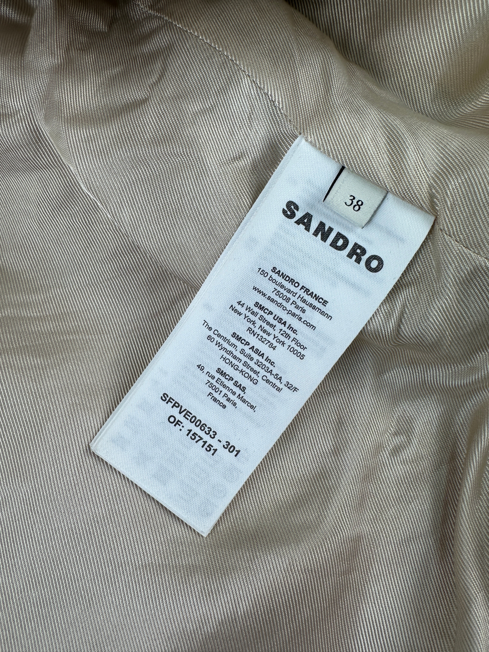 Жакет Sandro