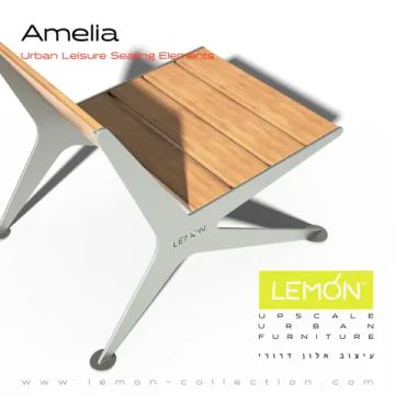 Кресло Amelia by LEMON