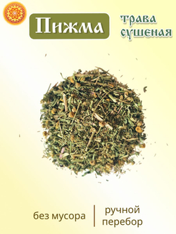 Пижма (трава резаная)
