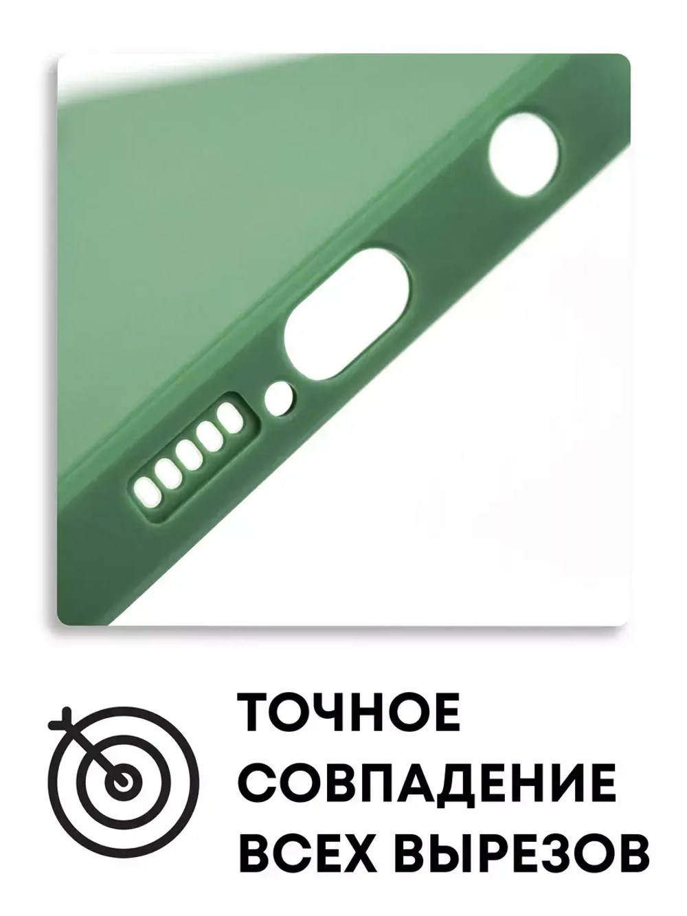Чехол на Xiaomi Poco X3 Pro NFC