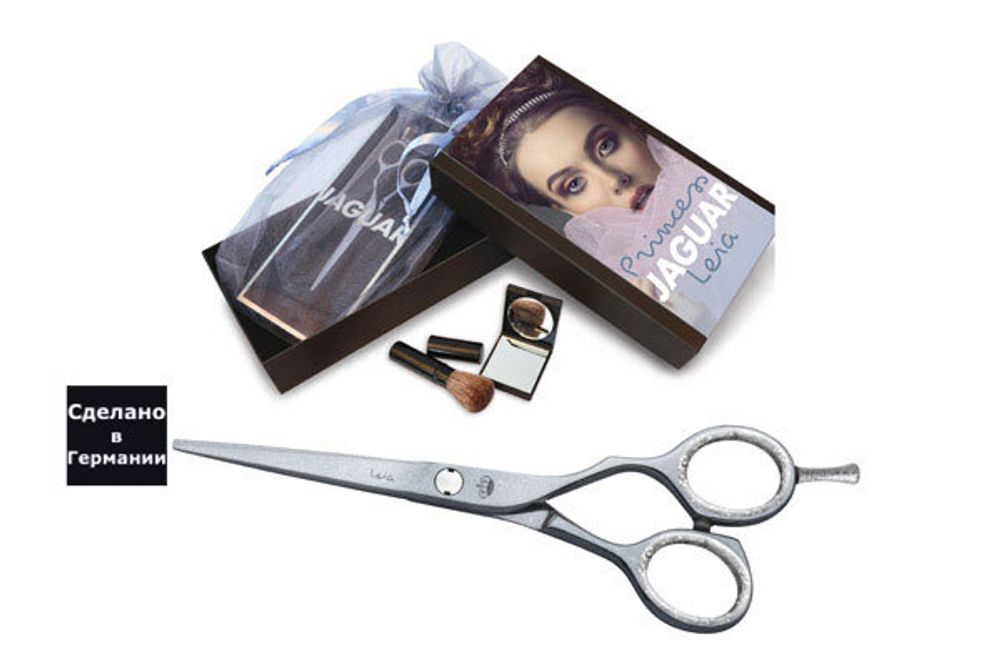 Ножницы прямые Jaguar Silver Line Princess Leia 5.5" - 2