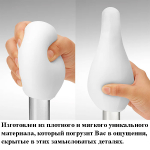 Белый мастурбатор 8,7см Tenga Geo Aqua GEO-001