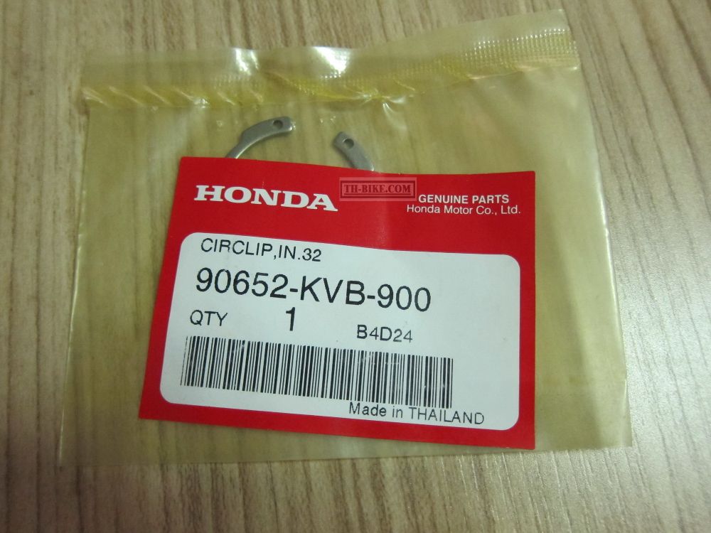 90652-KVB-900. CIRCLIP, INTERNAL, 32MM. HONDA