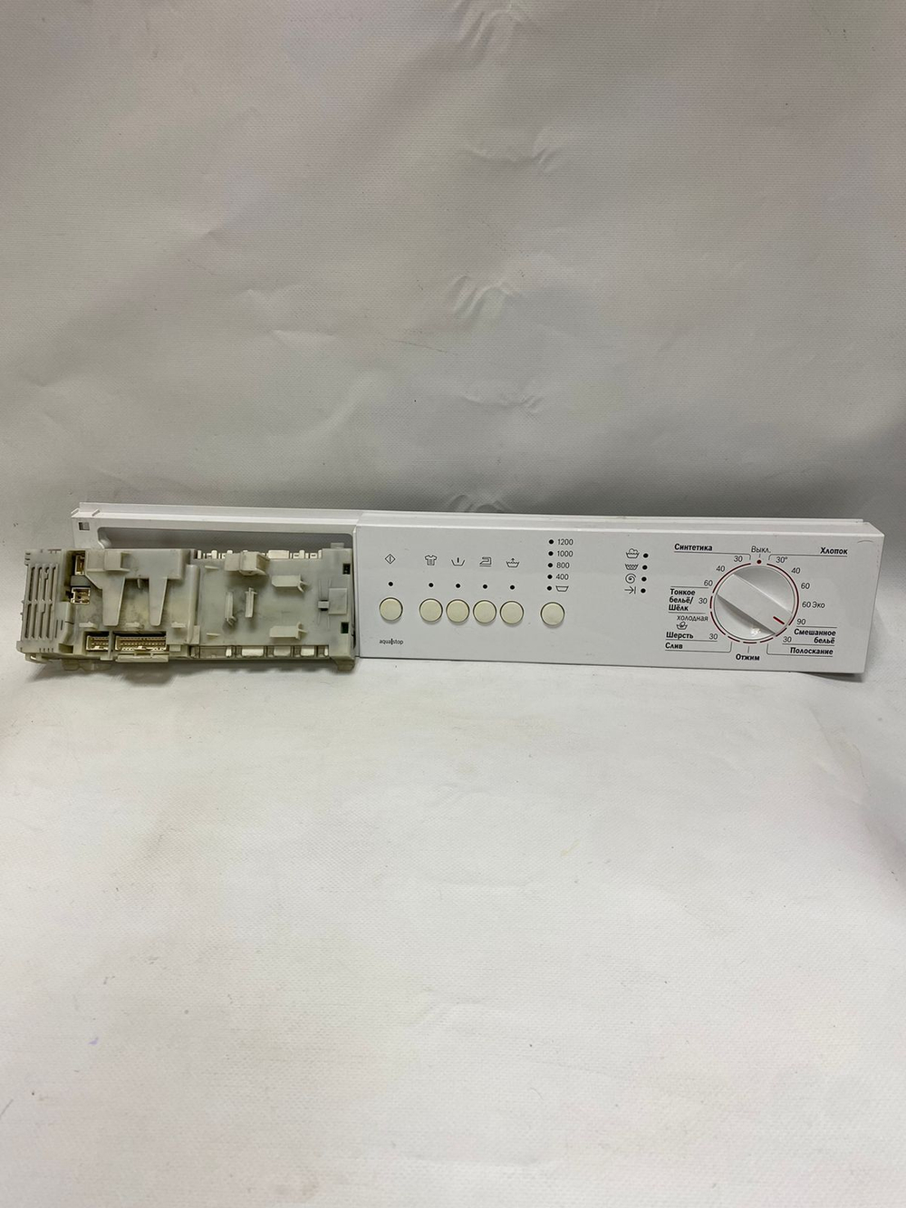 285 Модуль управления Bosch, Siemens 5560007319 (б/у)
