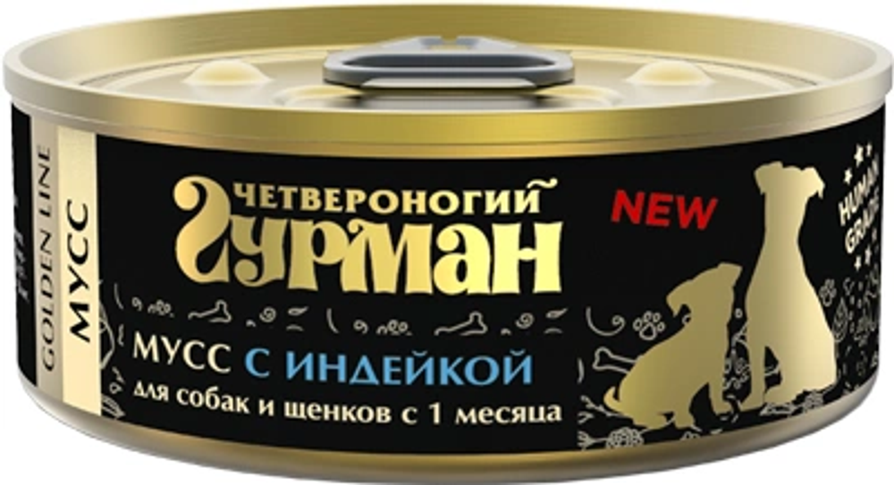 Безымянный