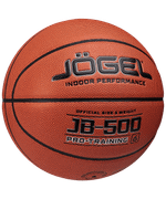 Мяч баскетбольный JB-500 №6