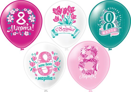 Воздушные шары 12"/30см рис Праздник 8 Марта: Весна, 5 дизайнов, 25шт