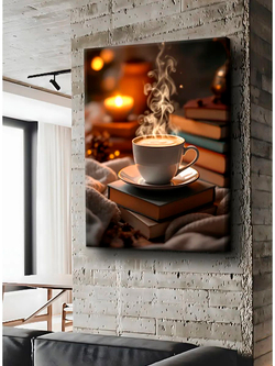 Картина "Кофе и книги", на стену для интерьера 50х70см 1шт., на деревянном подрамнике