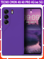 Мягкий Soft Touch чехол из силикона для TECNO CAMON 40 с бархатной подкладкой