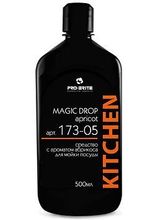 MAGIC DROP Apricot