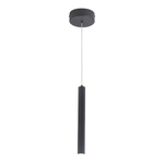 Светильник подвесной LED 1х6W 4000K 330Lm 36°