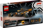 Конструктор LEGO Speed Champions 77251 Гоночный автомобиль McLaren F1 Team MCL 38