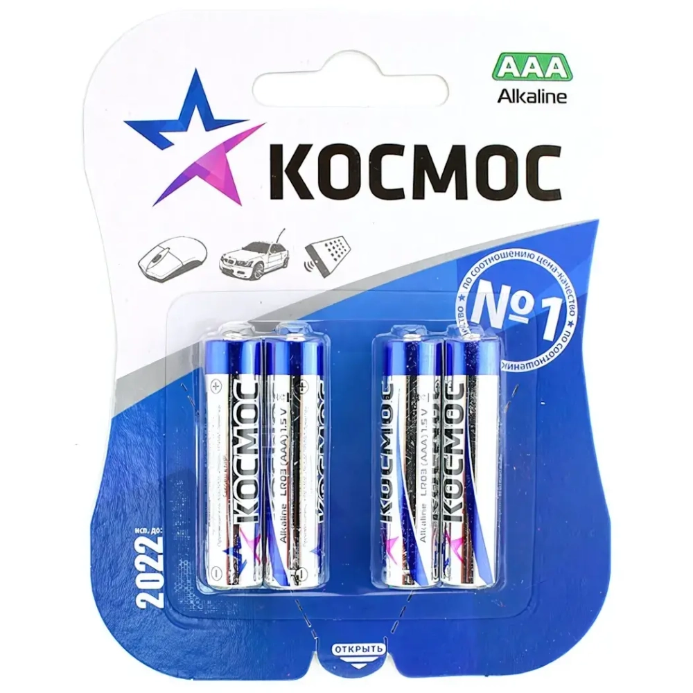 Батарейка LR 3 Космос 4xBL Classic (48/576)