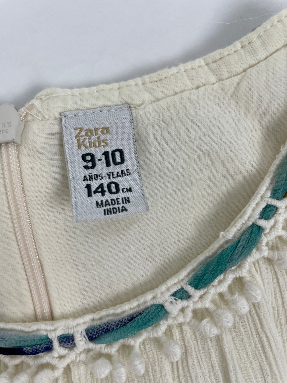 Сарафан Zara