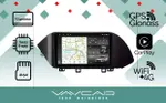 Магнитола для Hyundai Sonata 2020+ - Vaycar VA23-1221-2K на Android 13, Быстрая, 2K QLED, CarPlay,4G SIM-слот