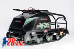 Мотобуксировщик IKUDZO TERRAIN 1500/700 EKR28 (с реверсом)