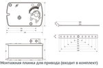 Вентилятор радиальный ВЦ 14-46 (ВР-280-46) №4,0 (4кВт/1500об) Среднего давления