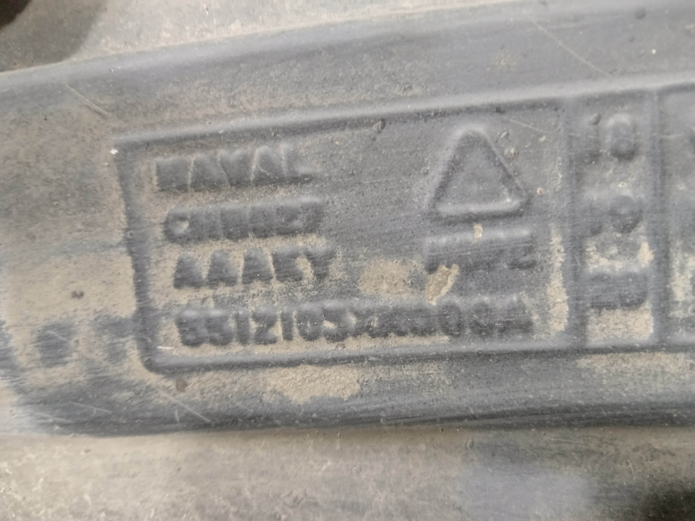 Подкрылок передний правый Haval F7 1, F7x 1 19-24 Б/У Оригинал 5512103XKQ00A