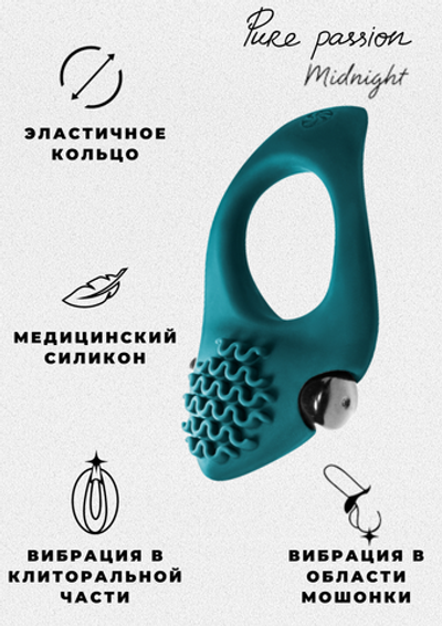 Эрекционное виброкольцо Pure Passion Midnight Green 1300-03lola