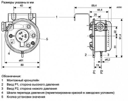 SIEMENS Датчик - реле перепада давления по воздуху (50.500 Па), IP54 QBM81-5