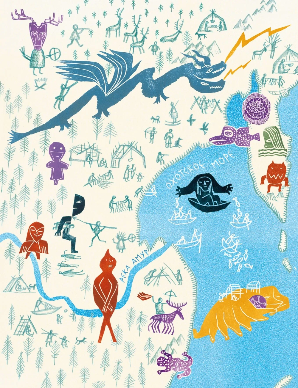 Обитатели Сибири