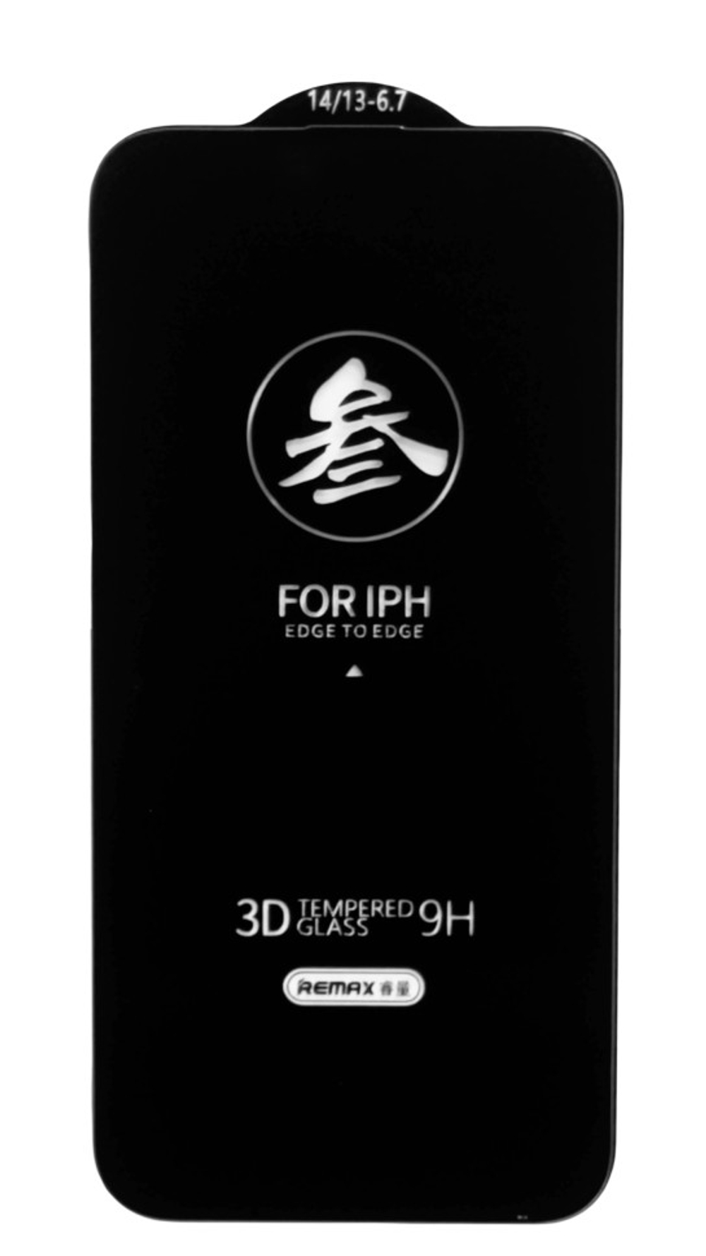 Защитное стекло для i-Phone 13 Pro Max 6.7"/14 Plus Remax GL-27 3D чёрное