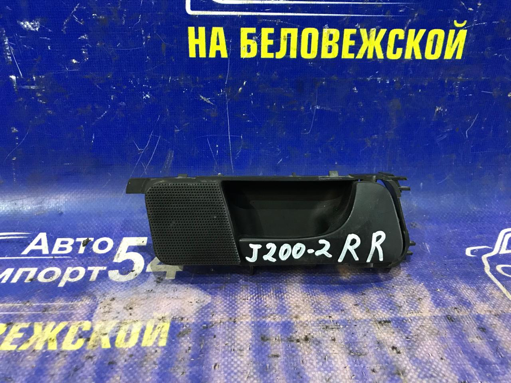 Ручка двери задней правой салонная CHEVROLET LACETTI 2006