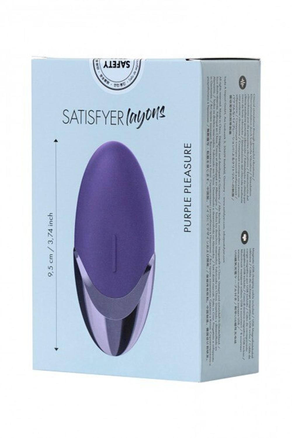 Универсальный вибромассажер Satisfyer LAYON 1 (10 режимов, 5 скоростей) (Цвет: фиолетовый)