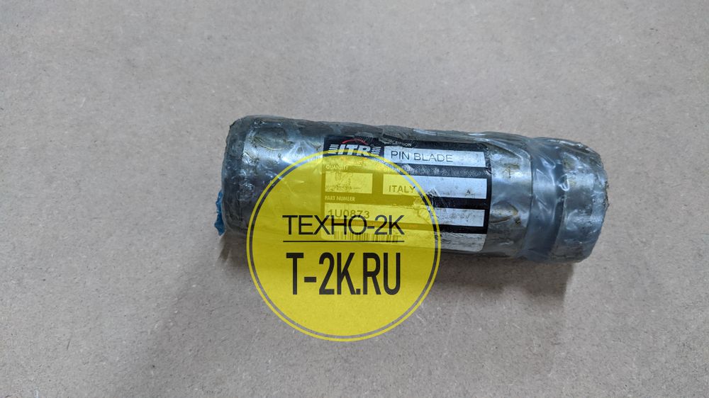 1U0873 палец 1U0873 палец