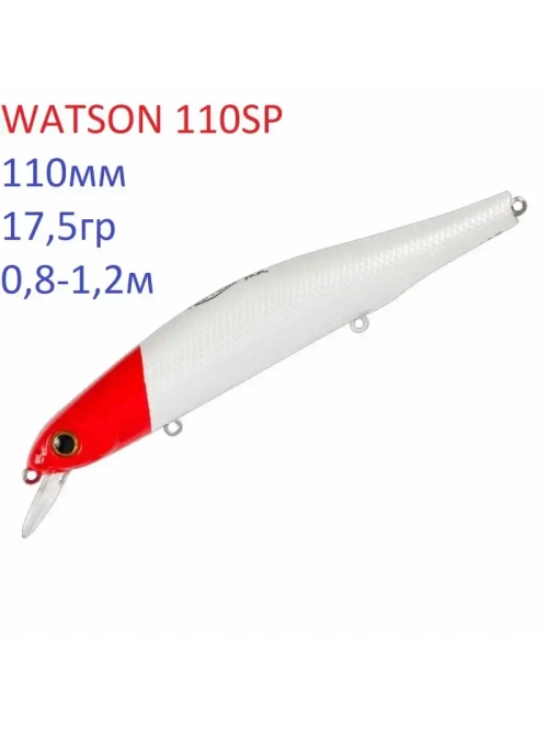 Воблер WATSON 110SP
