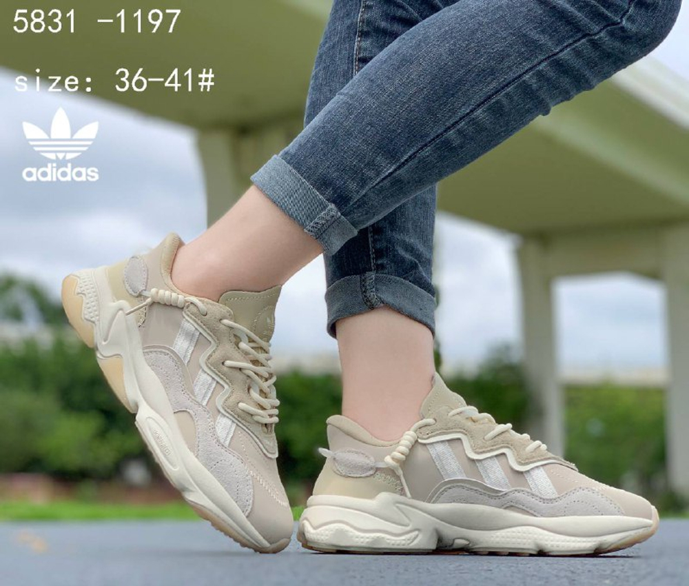 Кроссовки по 8 пар (36-41)р. / 5831-1197