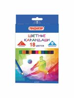Карандаши цветные ПИФАГОР "БЫСТРЕЕ! ВЫШЕ! СИЛЬНЕЕ!", 18 цветов, классические заточенные, 181357