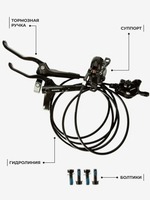 Комплект гидравлических тормозов на велосипед Shimano MT200 80x145см