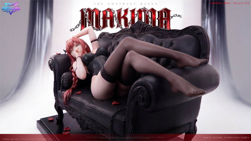 Макима / Makima
