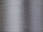 Нитки вышивальные вискоза Madeira Rayon №40, 200 м, цв. 1041, 9840, 5 катушек