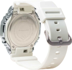 Часы Casio GM-2100WS-7A