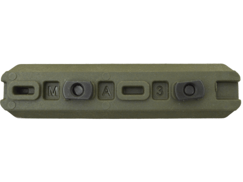Полимерная планка Пикатинни на M-LOK цевья Vanguard, 7 слотов, зелёный