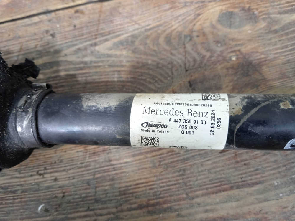 Привод колеса задний Mercedes V-Class (W447) 14-нв Б/У Оригинал A4473509100